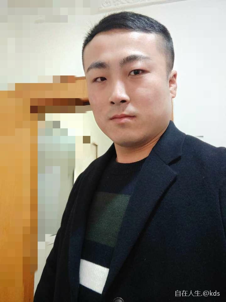 这个男的长相怎么样?