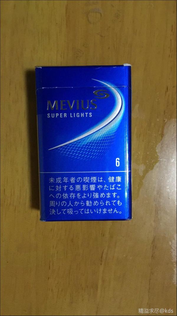 日本神烟caster很好抽!