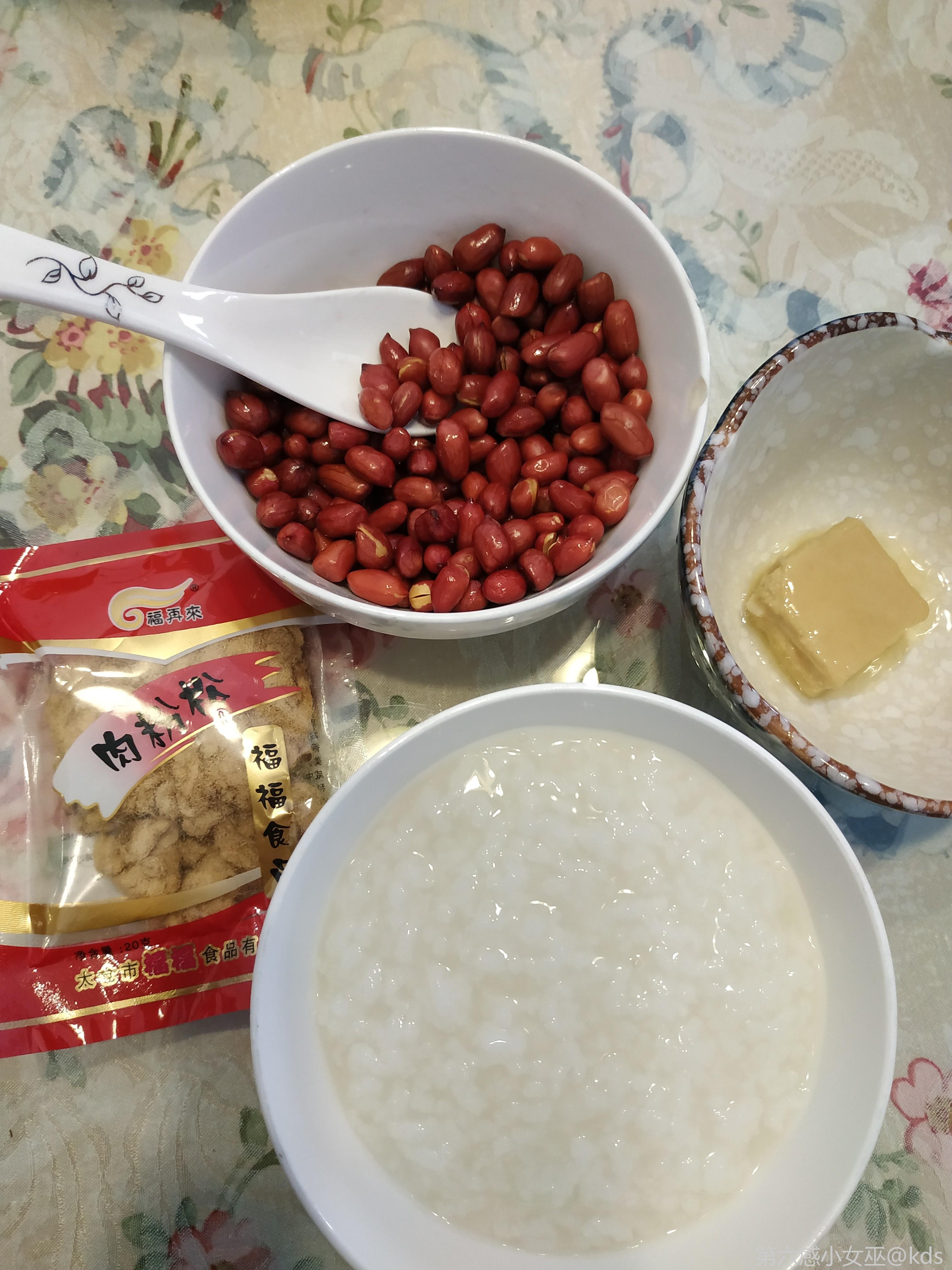 腐乳 花生米 肉松 白粥