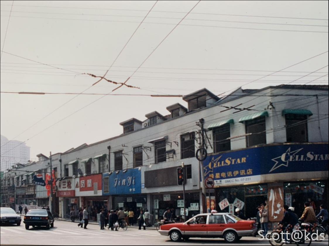 上海四川北路老照片图片