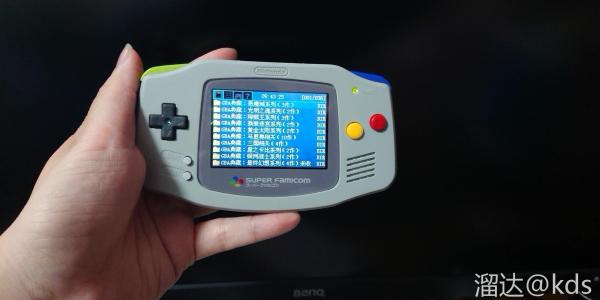 这游机历史悠久吗