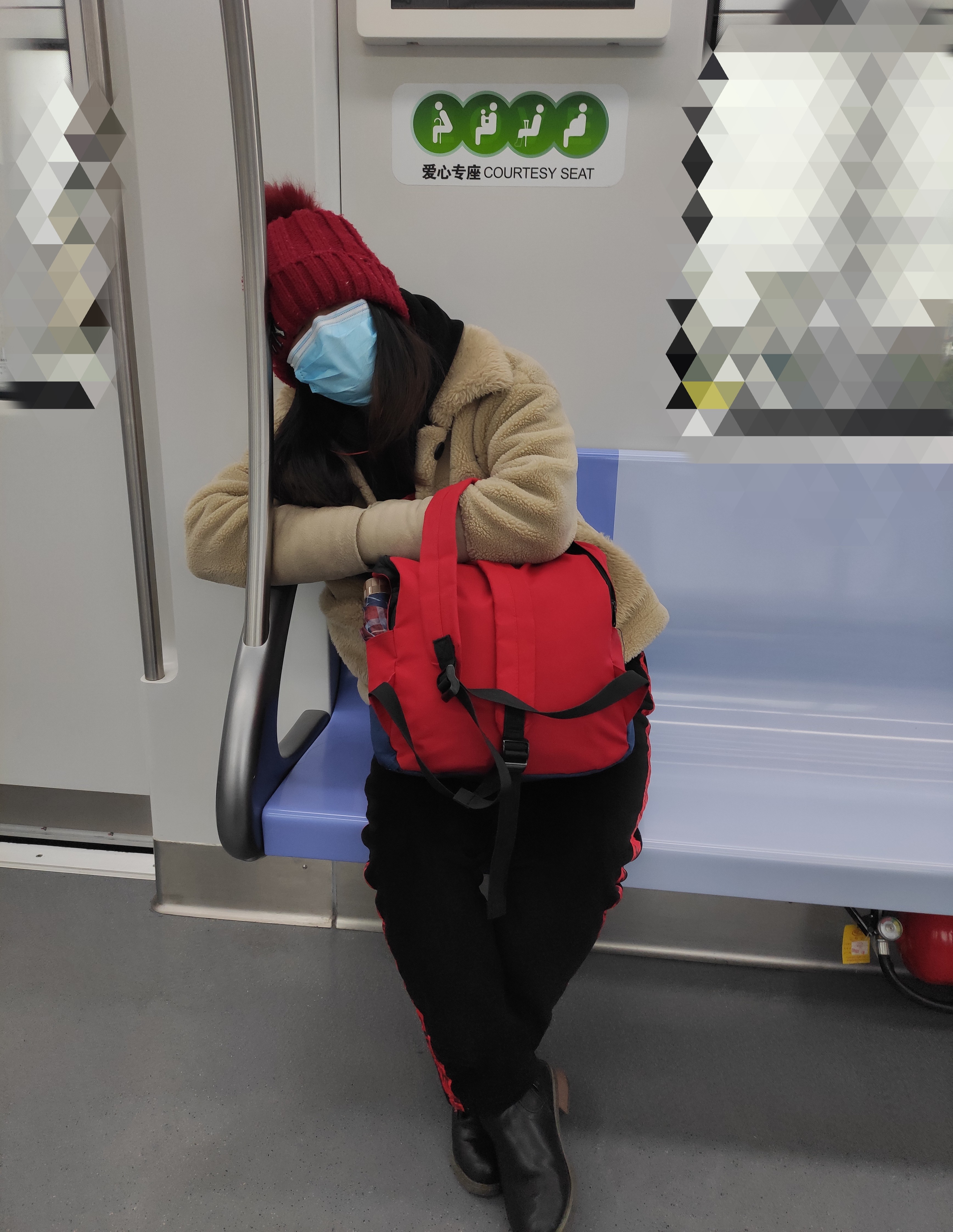 这种双手插里,是哪里的俗?