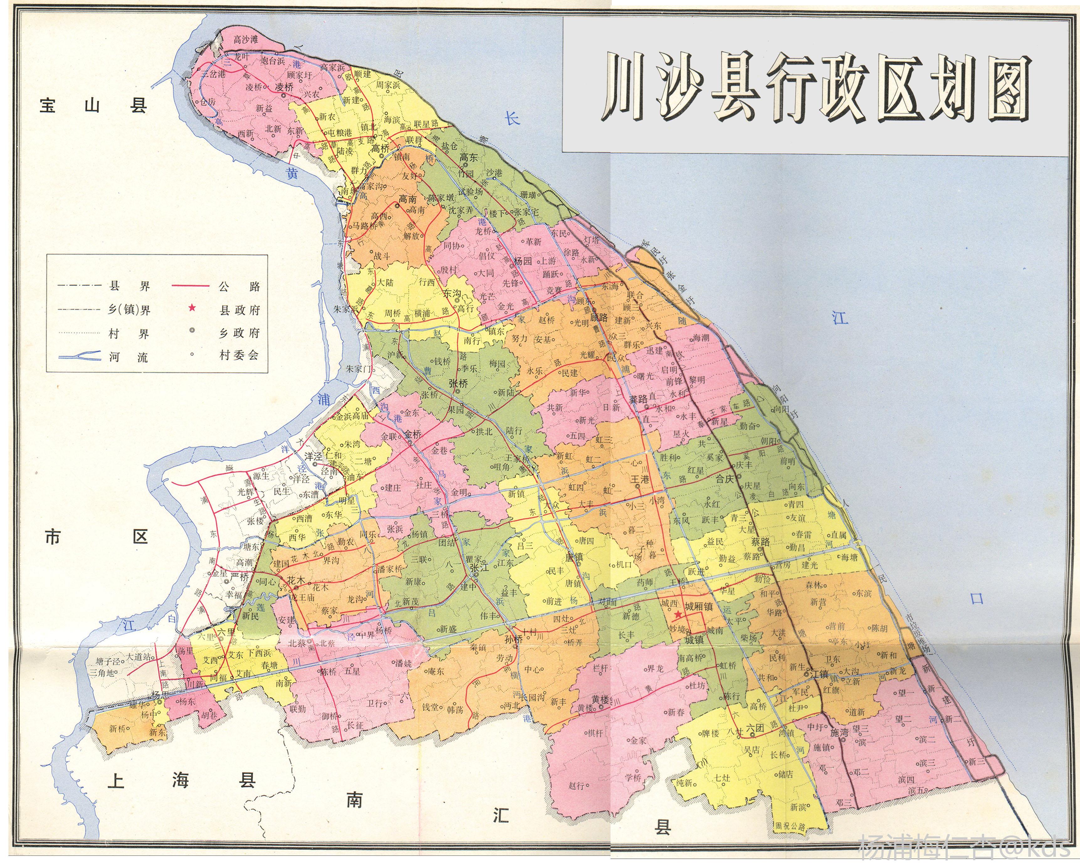 原川沙县地图-宽带山kds-宽带山社区-城市消费门户