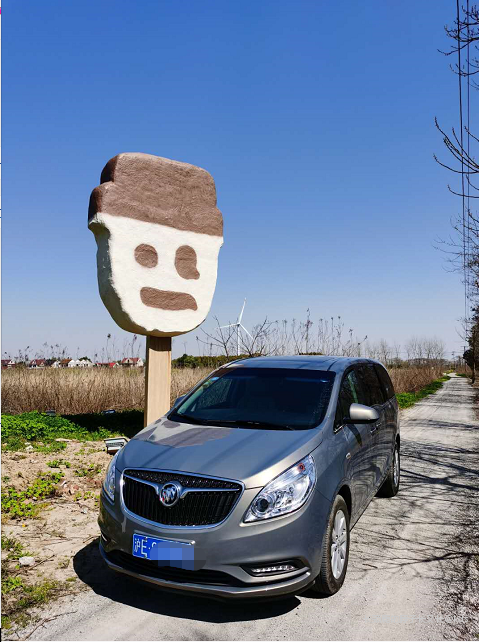 噶大额大头娃娃雪糕-宽带山kds-宽带山社区-城市消费门户