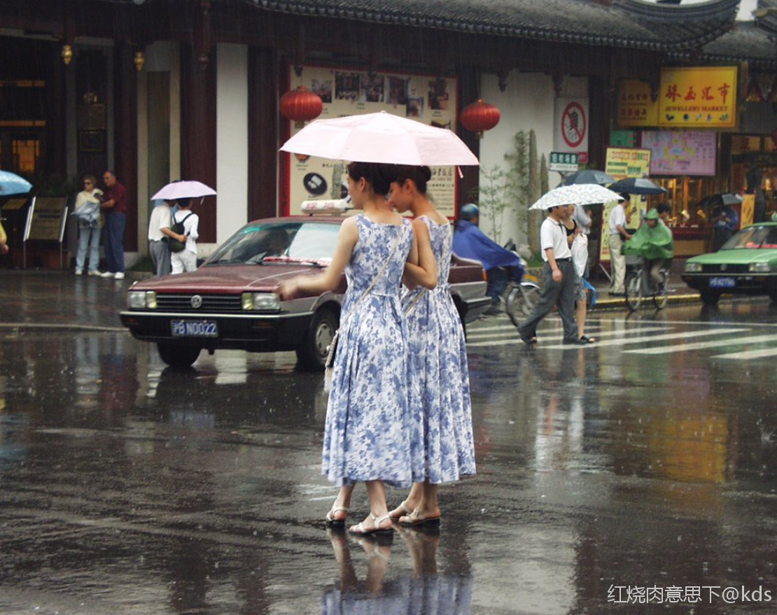 看到张2001年上海街拍