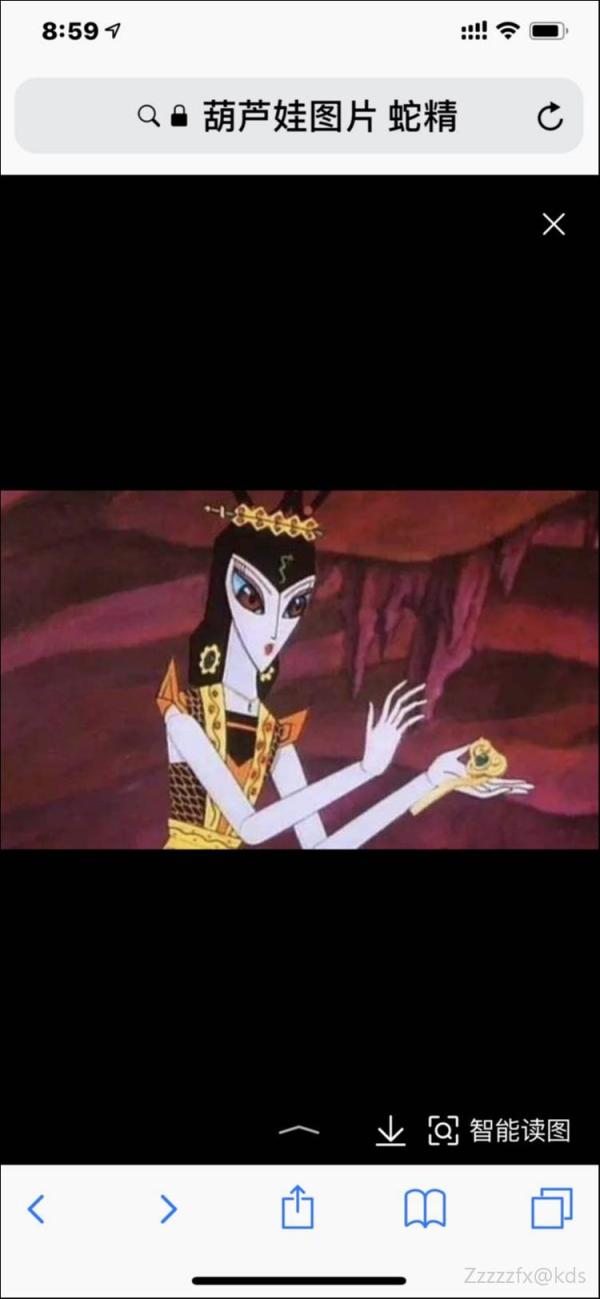 像不像?_kds宽带山