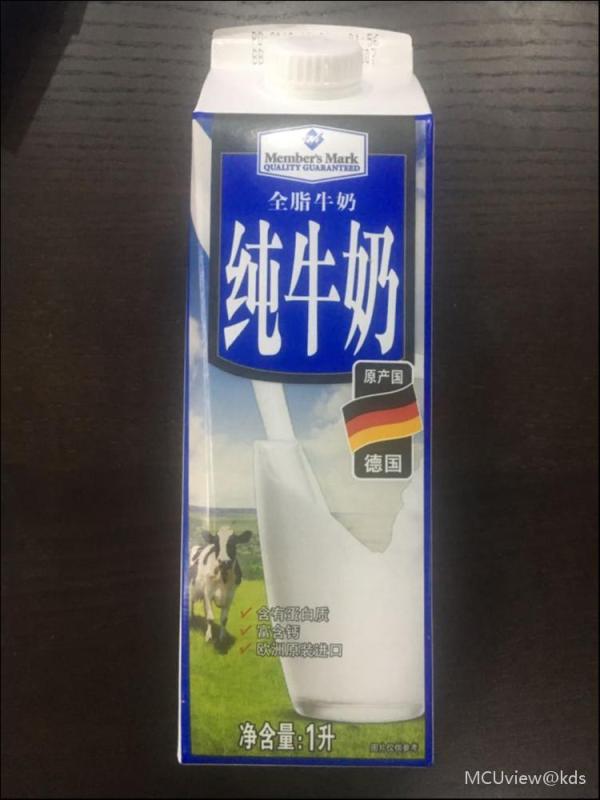 山姆这个牛奶怎么样?-宽带山kds-宽带山社区-城市消费门户