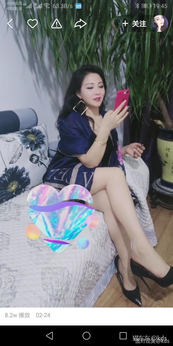 现在蒸昏网站上出现了很多40 的老阿姨-宽带山kds-宽带山社区-城市