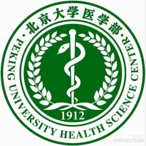 你知道蛇杖的含义吗,全国各地医学校的校徽是单蛇还是双蛇?