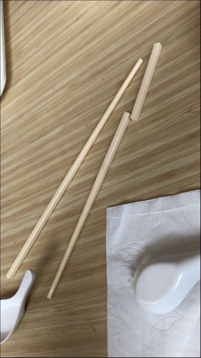折断一根筷子图片