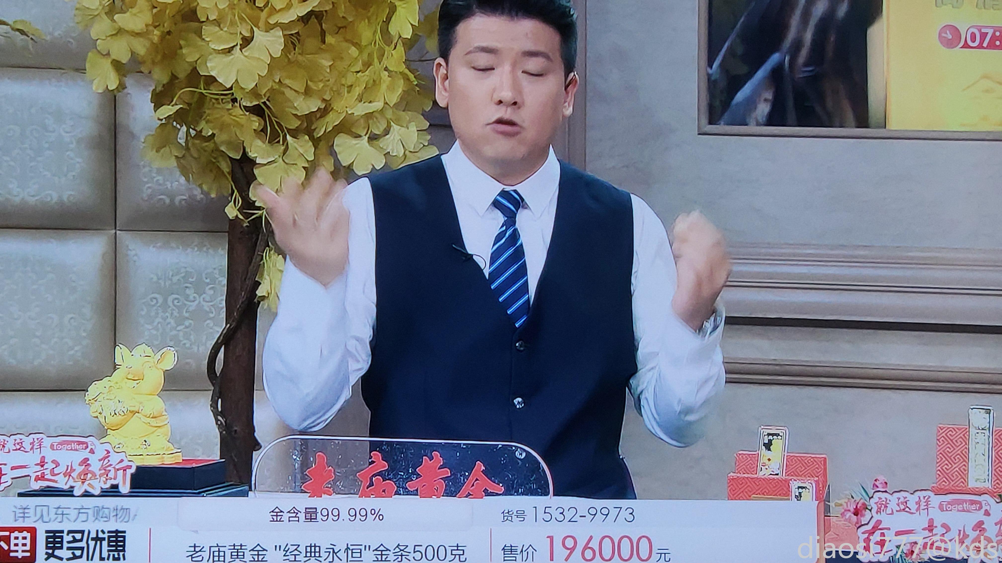 这个人是主持人中最拼的吧