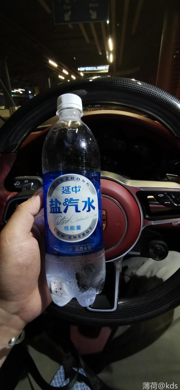 夏天来了,最喜欢喝盐汽水.