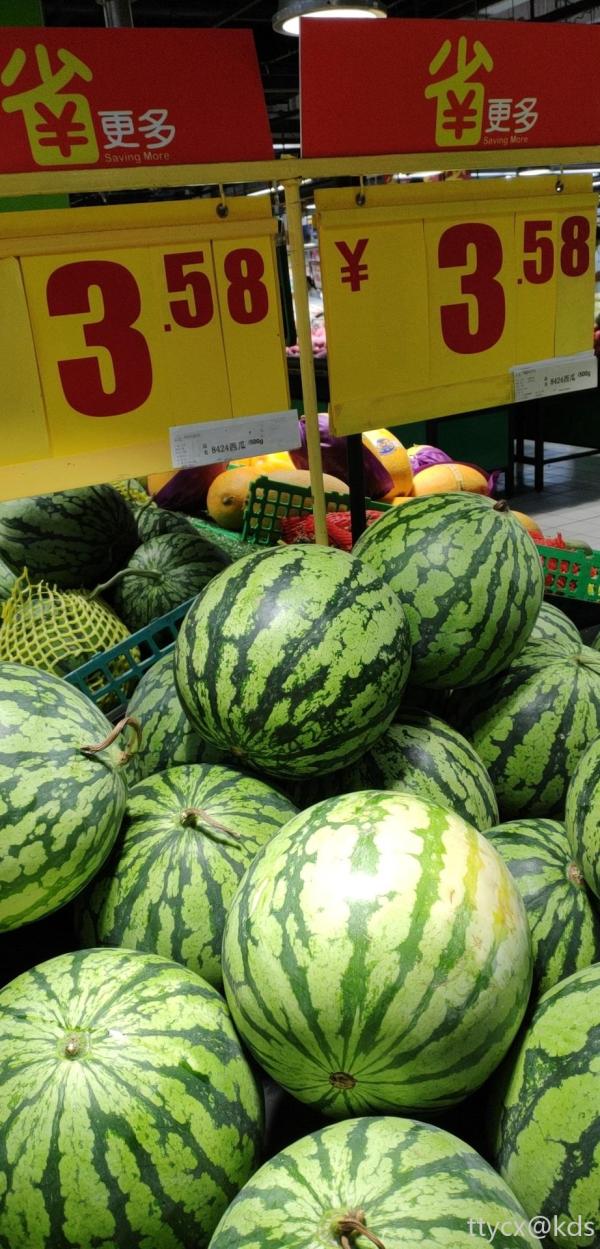 西瓜是2.8一斤
