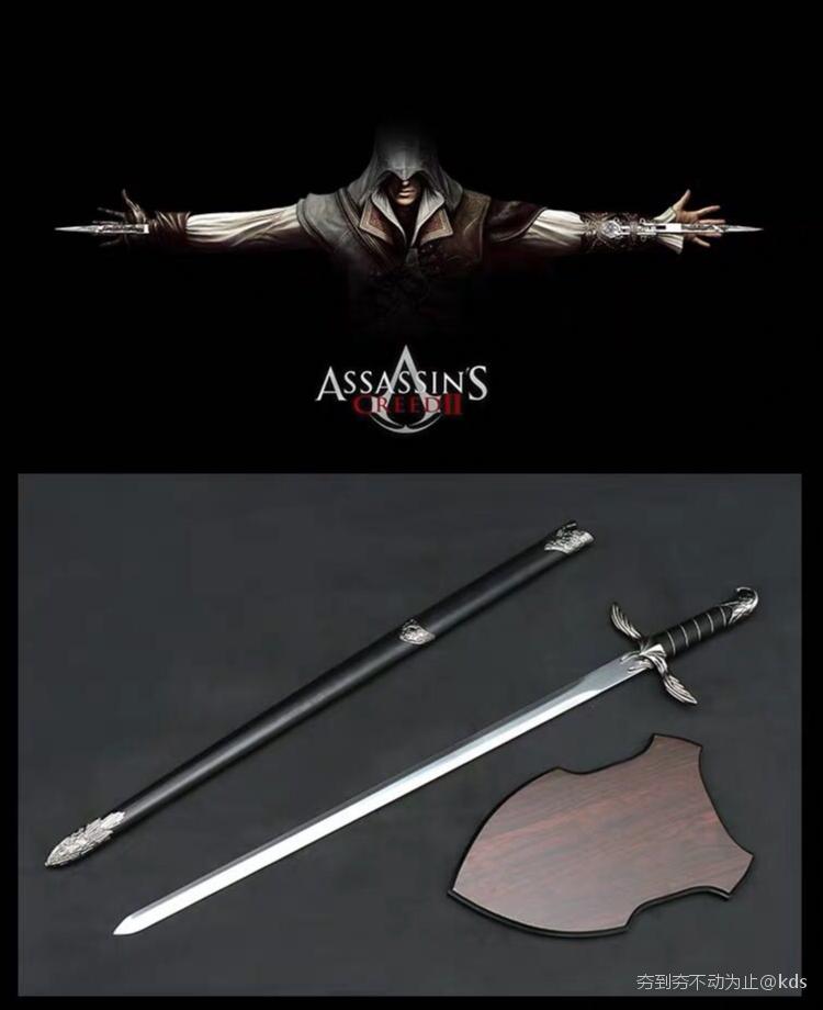 末日装备_kds宽带山