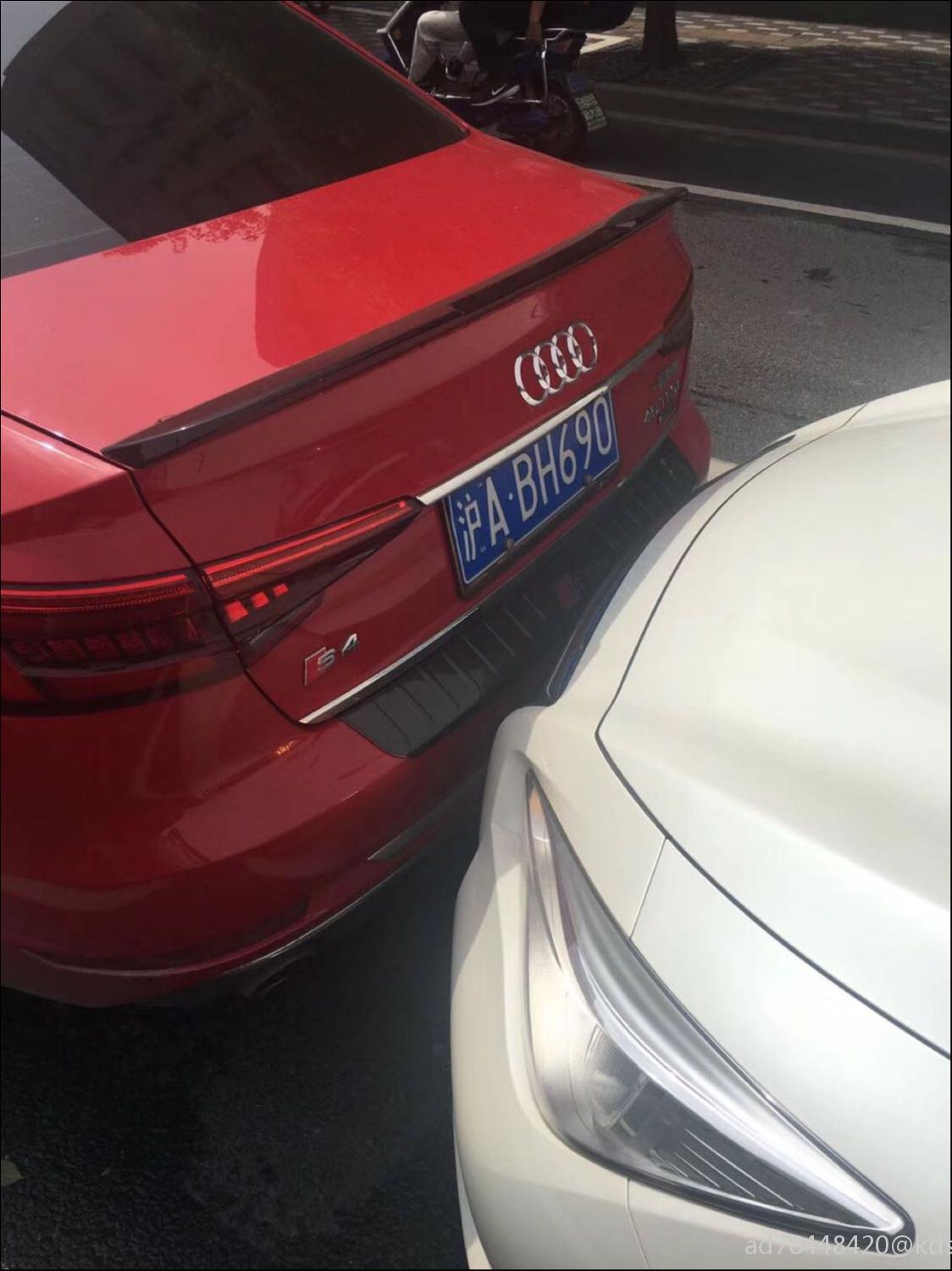 今天下雨天不小心追尾