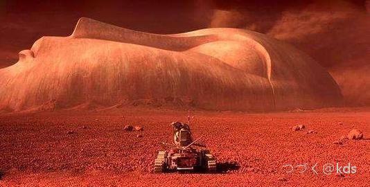 火星发现超大建筑工程废墟-宽带山kds-宽带山社区-城市消费门户