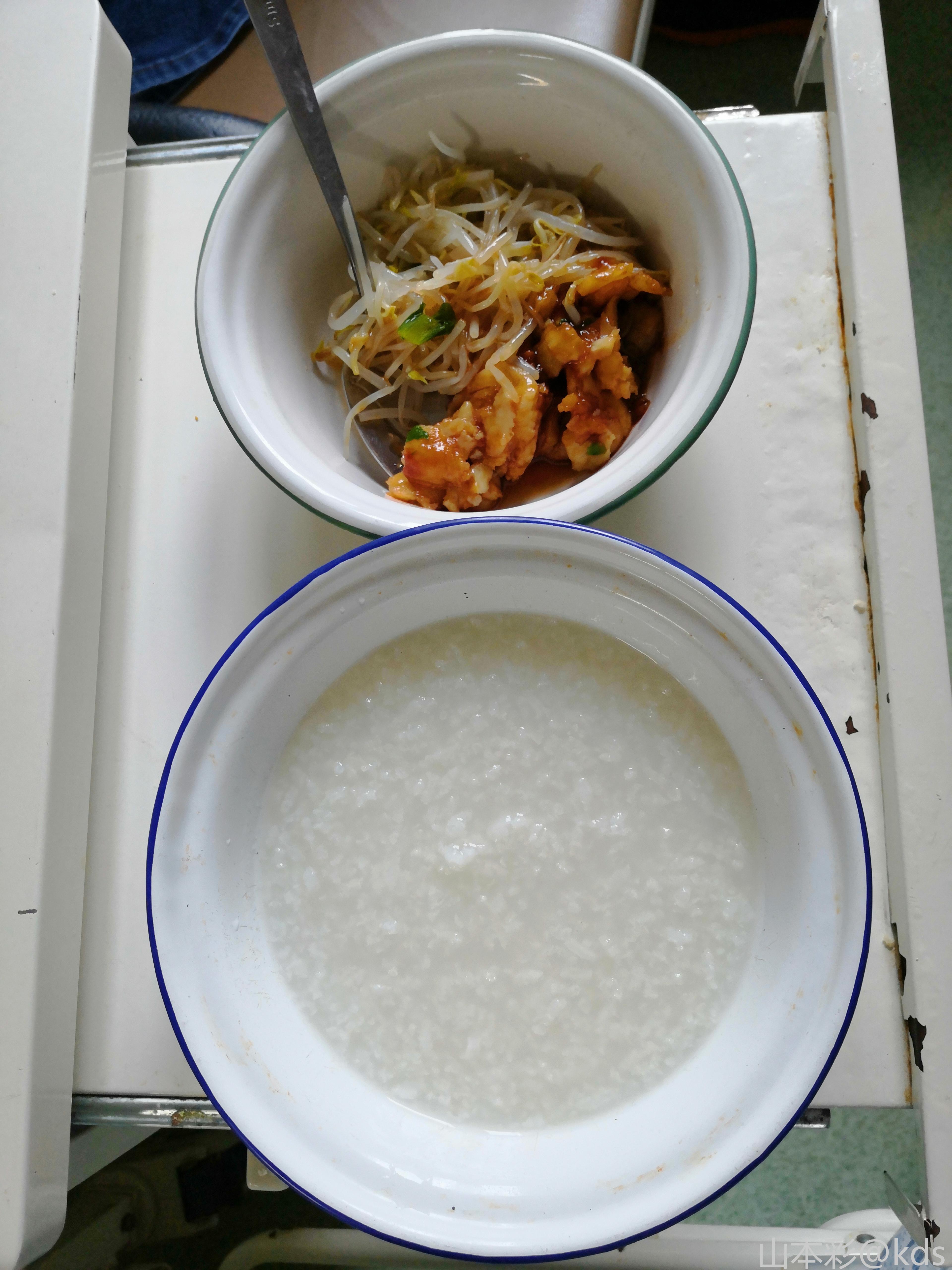 医院晚饭,奥伊西