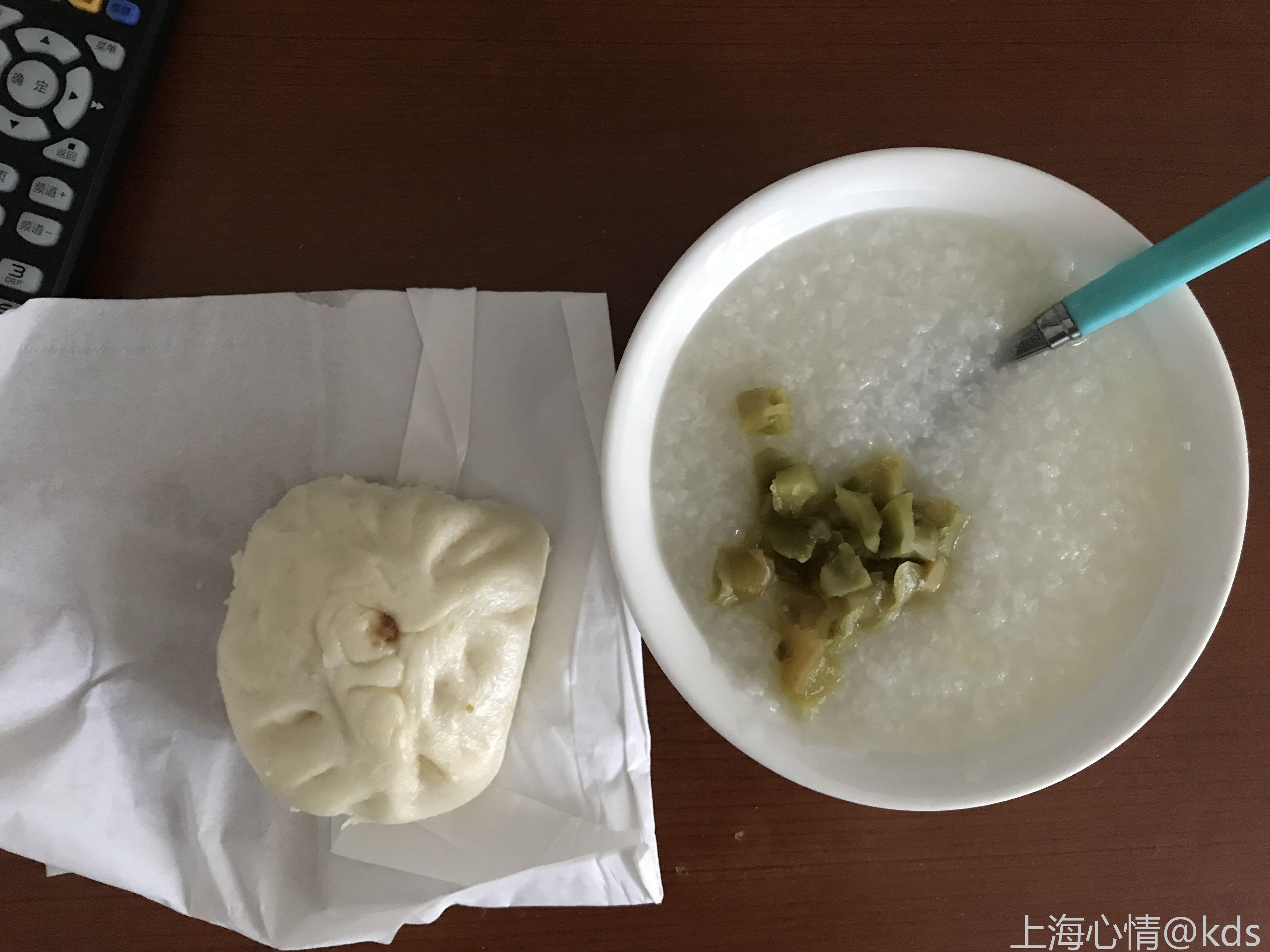 医院晚饭,奥伊西