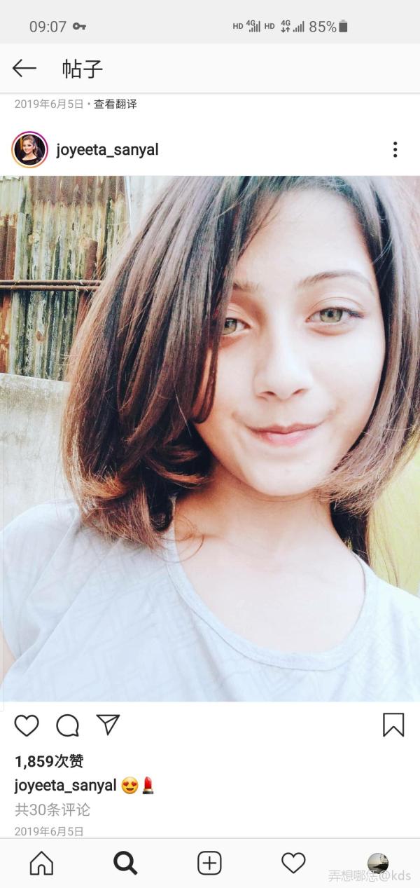 印度的高种姓婆罗门