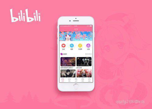 超实用的b站下载技巧 一键"藏"好了!