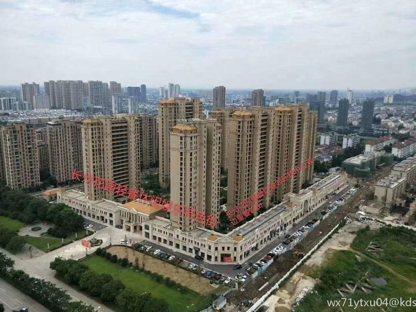 2025年1-3月中国房地产企业销售业绩排行榜乐鱼体育- 乐鱼体育官方网站- 世界杯指定体育平台LEYU SPORTS