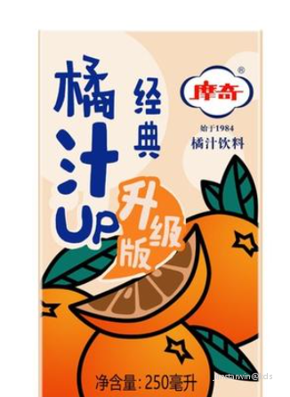 红宝橘子水现在还有伐?