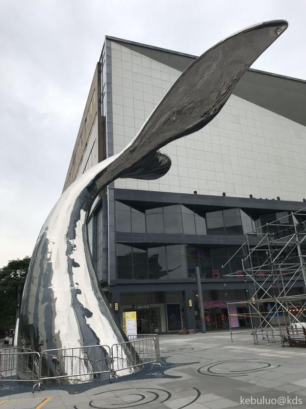 五角场万达广场的那个鲸鱼尾巴有啥寓意吗