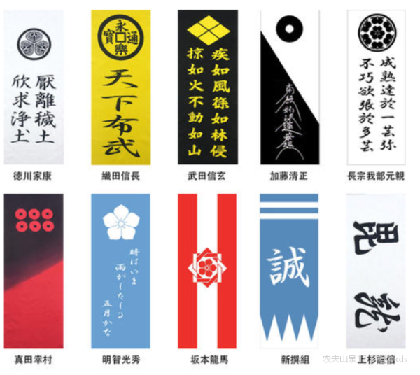古代打仗为什么要带很多旗帜 Kds宽带山 古代打仗为什么要带很多旗帜 Kds宽带山