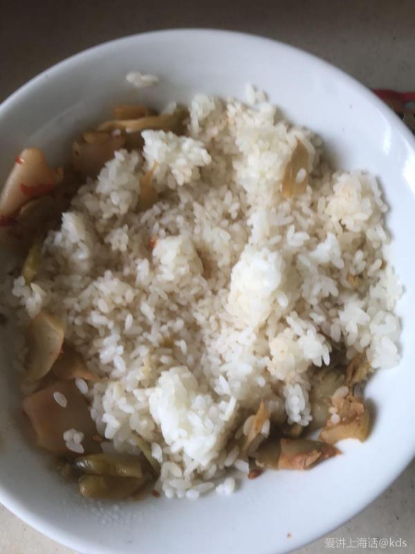 9.3榨菜泡饭沪穷的日子什么时候是个头