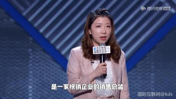 让李诞有"压迫感"的上海女-杨梦琦norah脱口秀