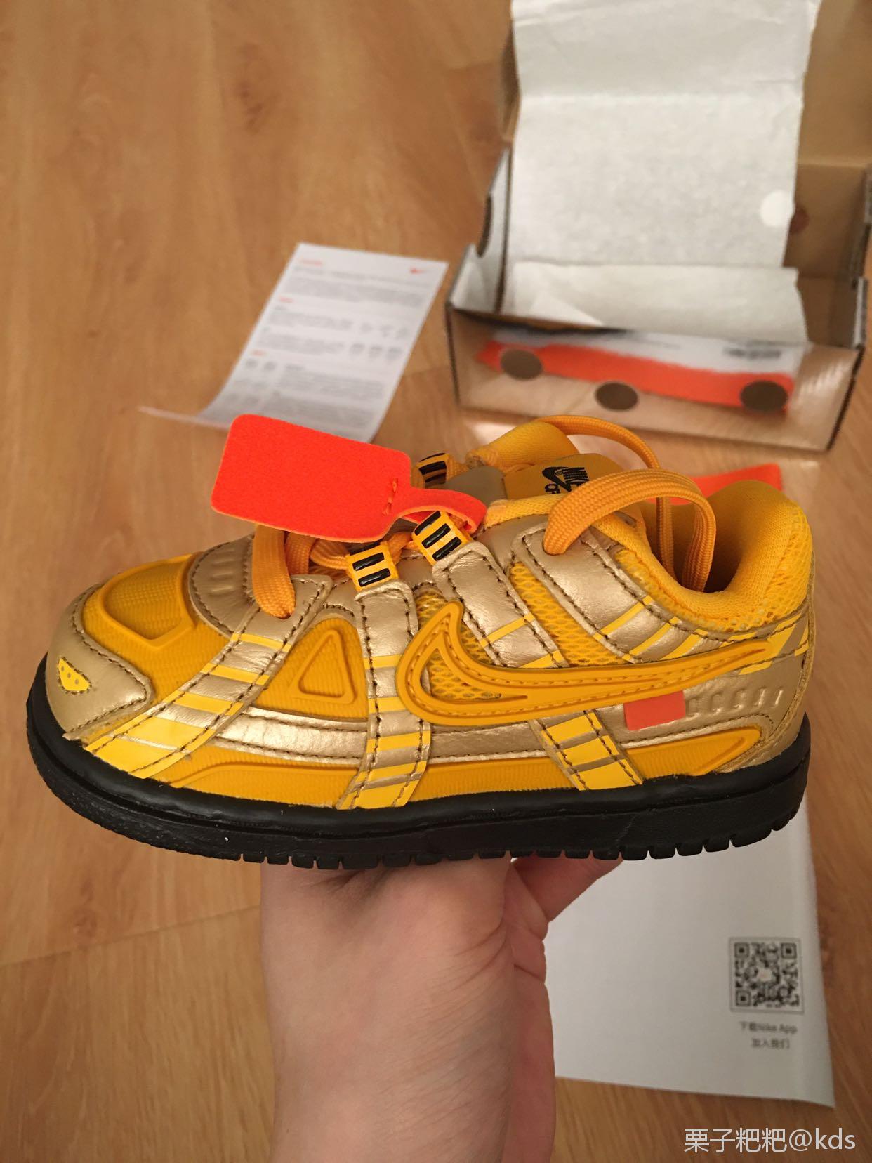 nike rubber dunk/ow ps td 婴童