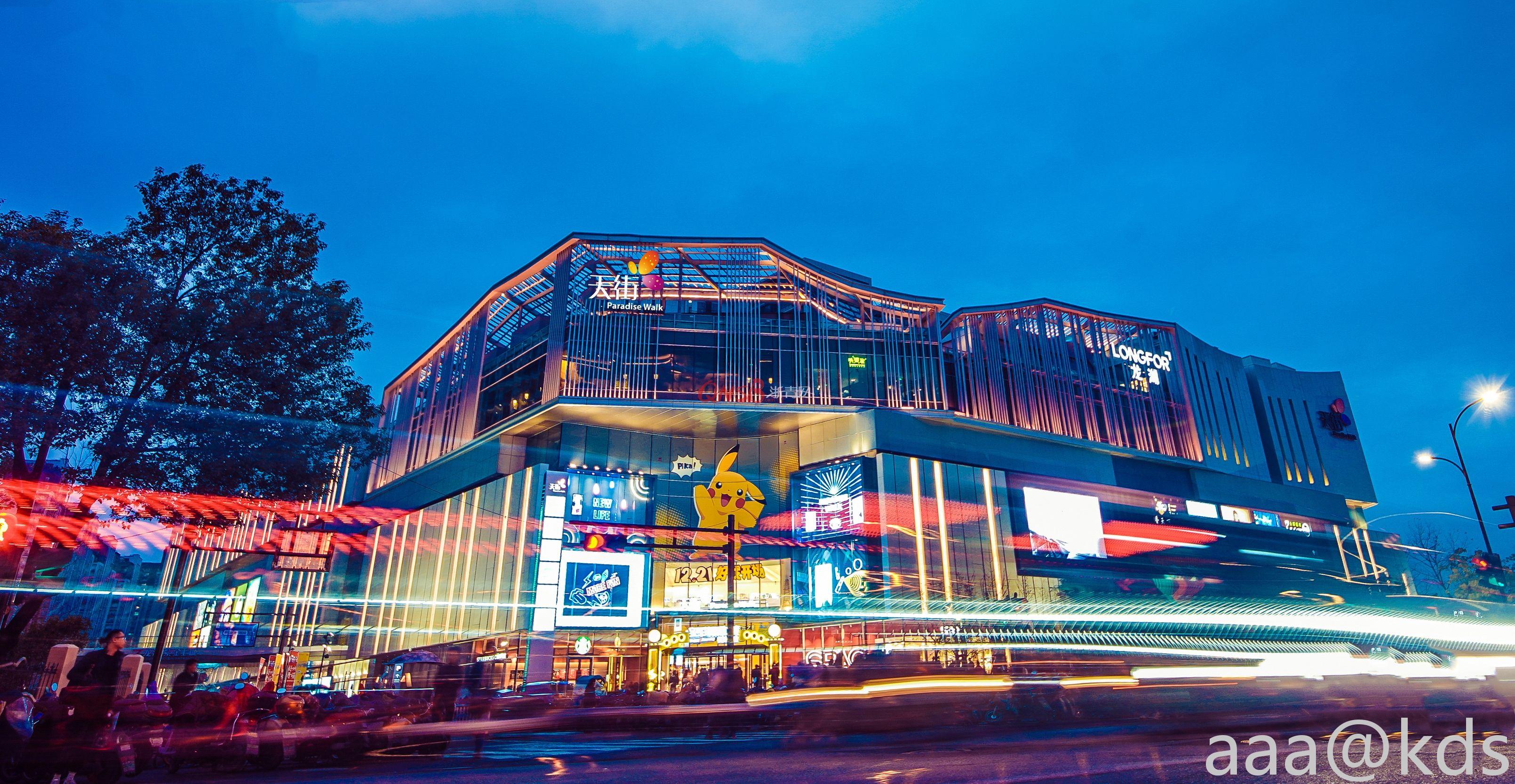 长假来了-杭州玩了几天印象