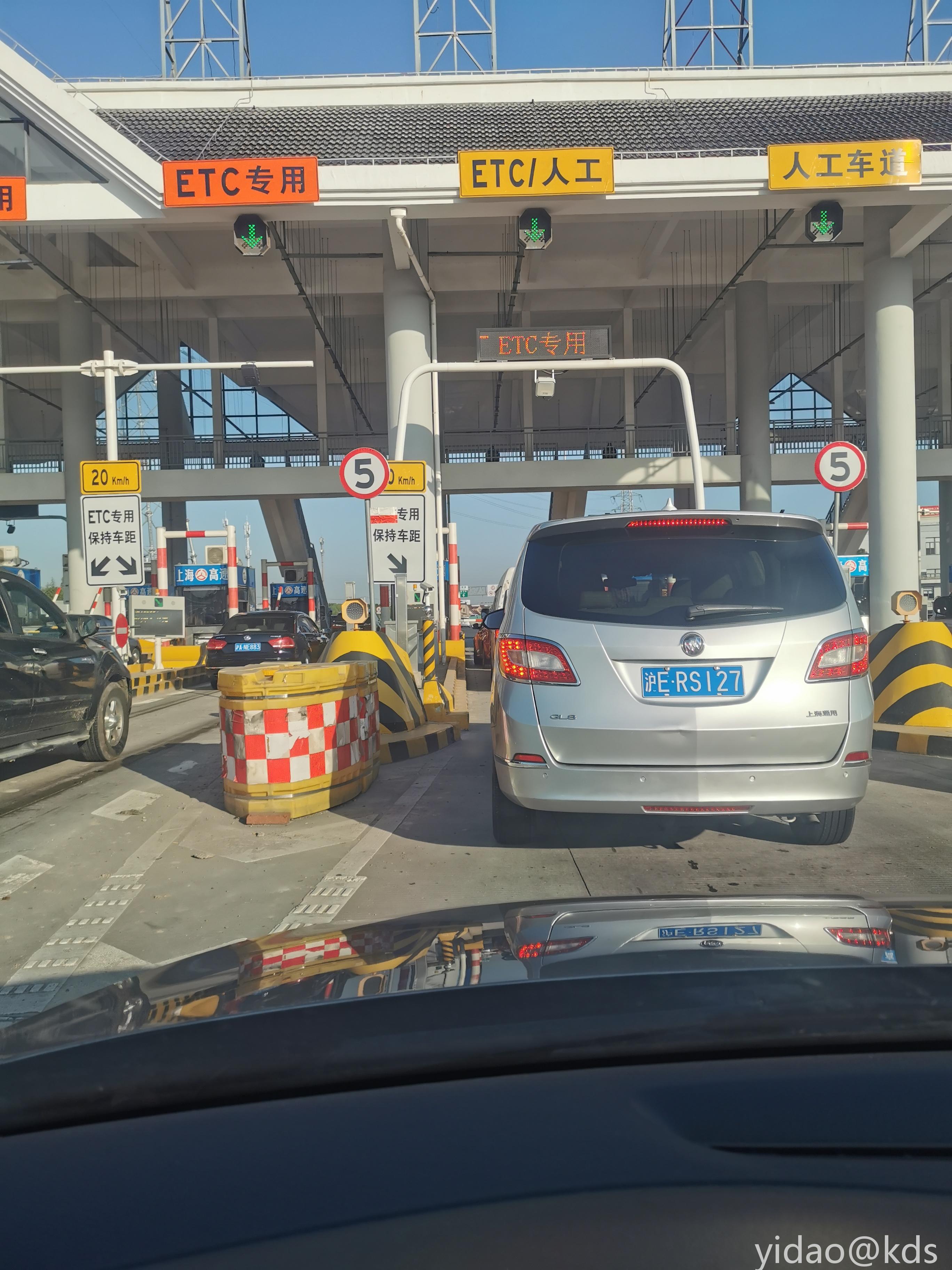 etc为啥还有那么多人工窗口?