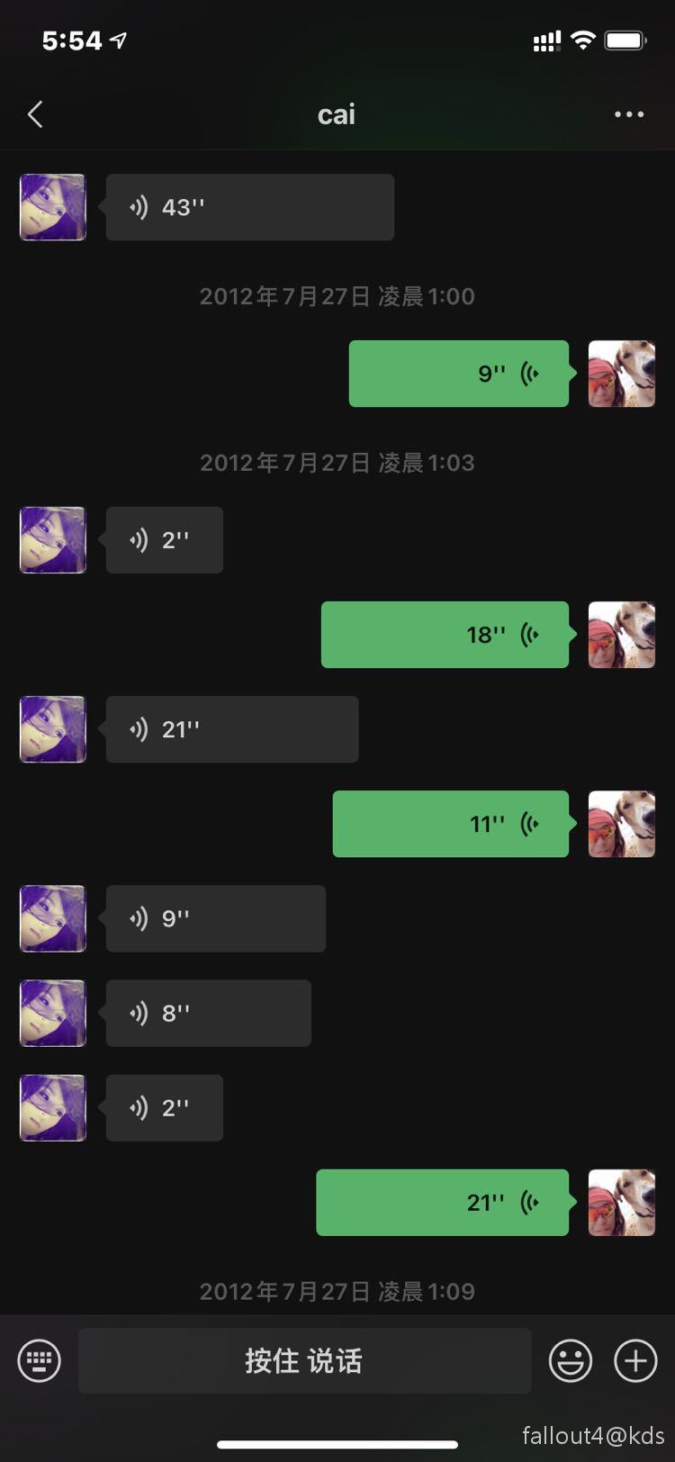 Ip自动备份在icloud上的内容会包括微信聊天记录 Kds宽带山