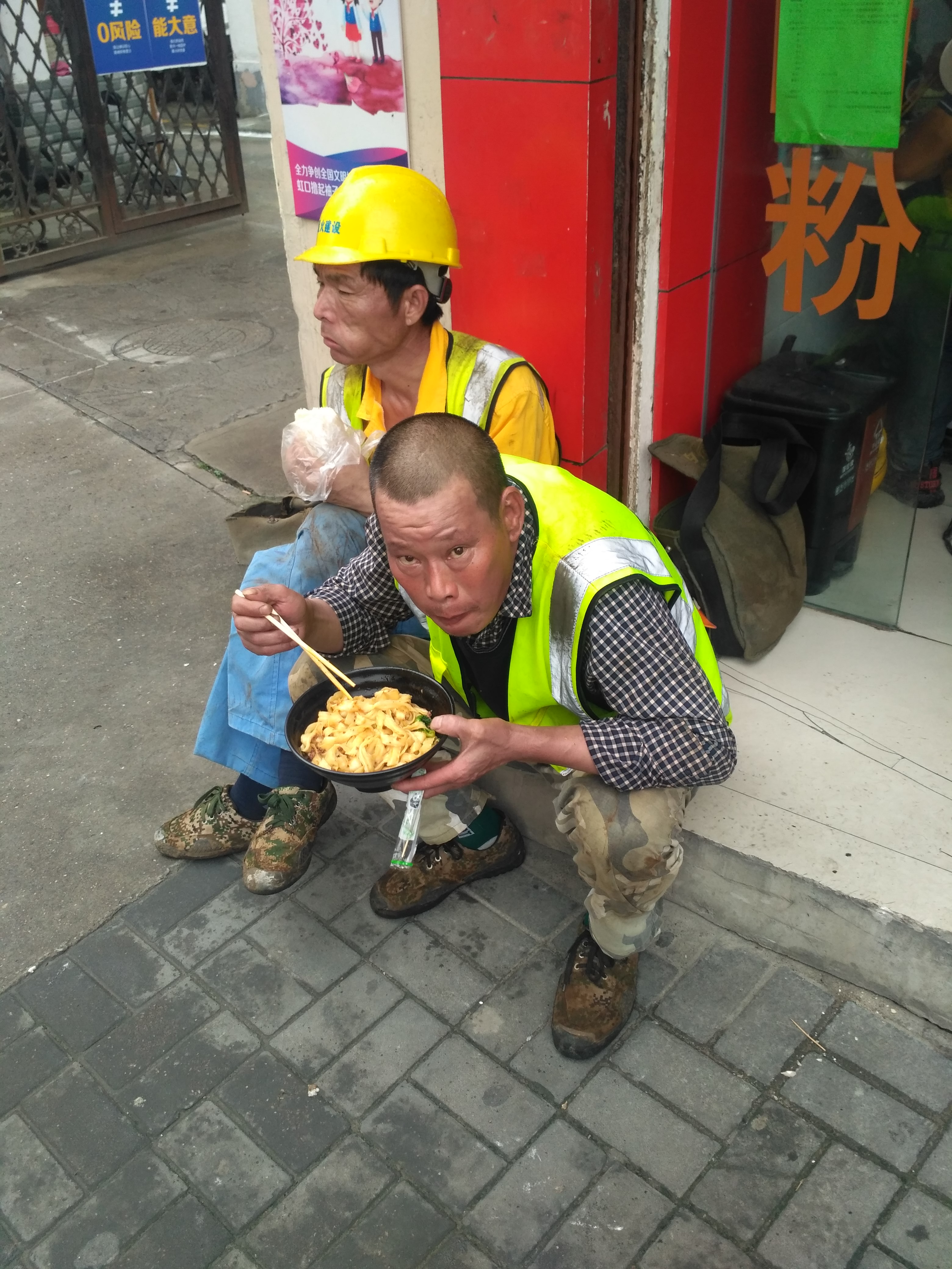 上海郊区农民午饭