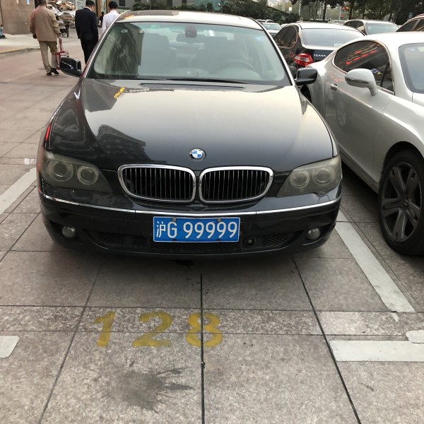 各省市的a88888车牌都在谁手上?