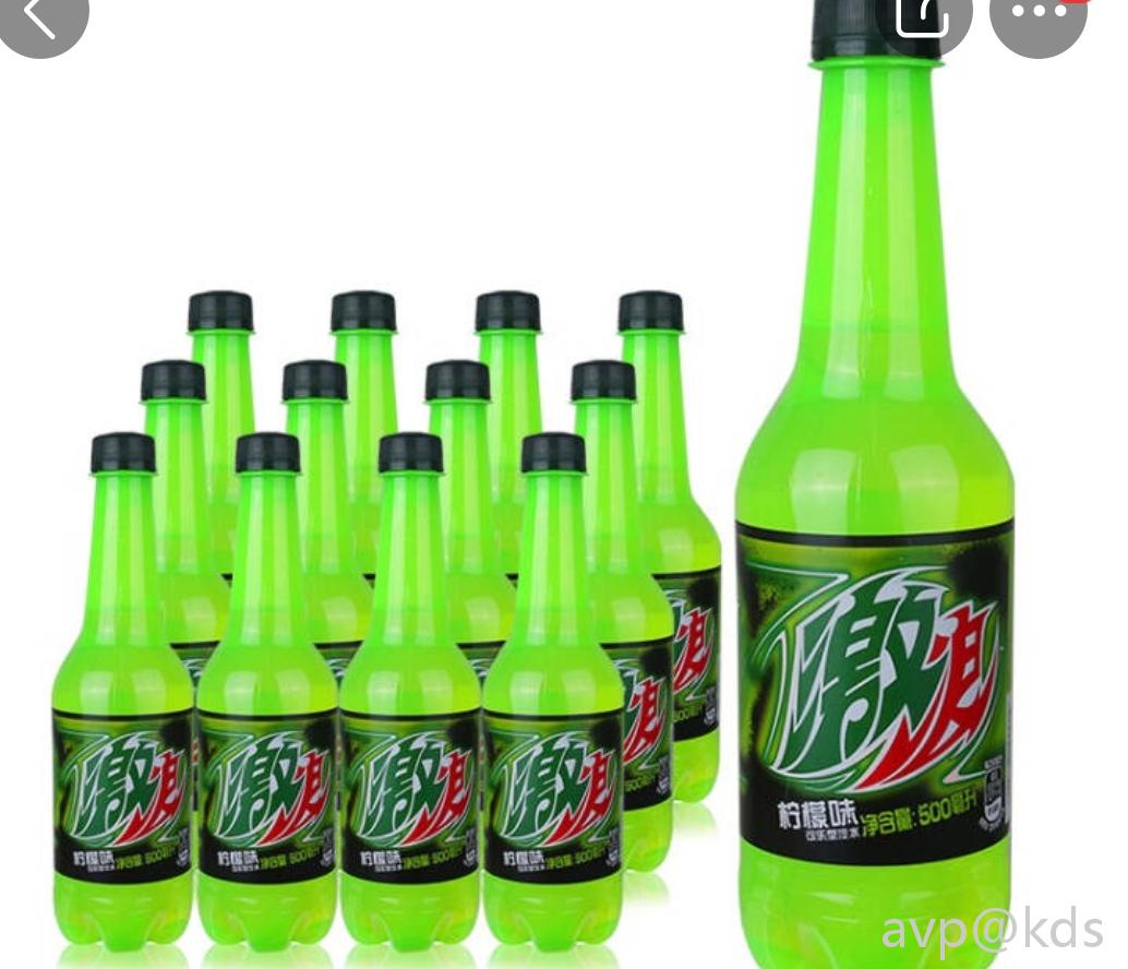 这个饮料停产了!