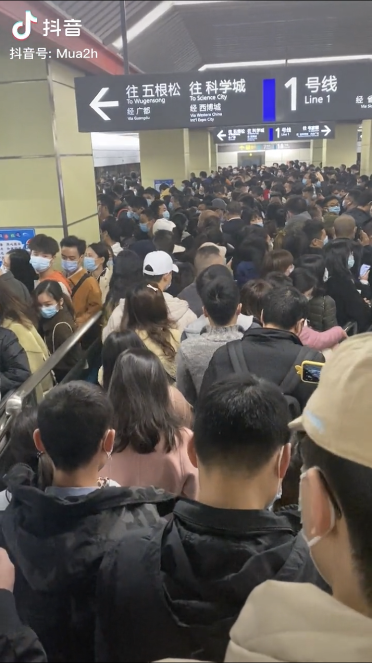 成都地铁现在比上海还要拥挤