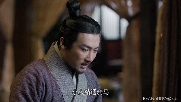 嫪毐这人实在通骑马
