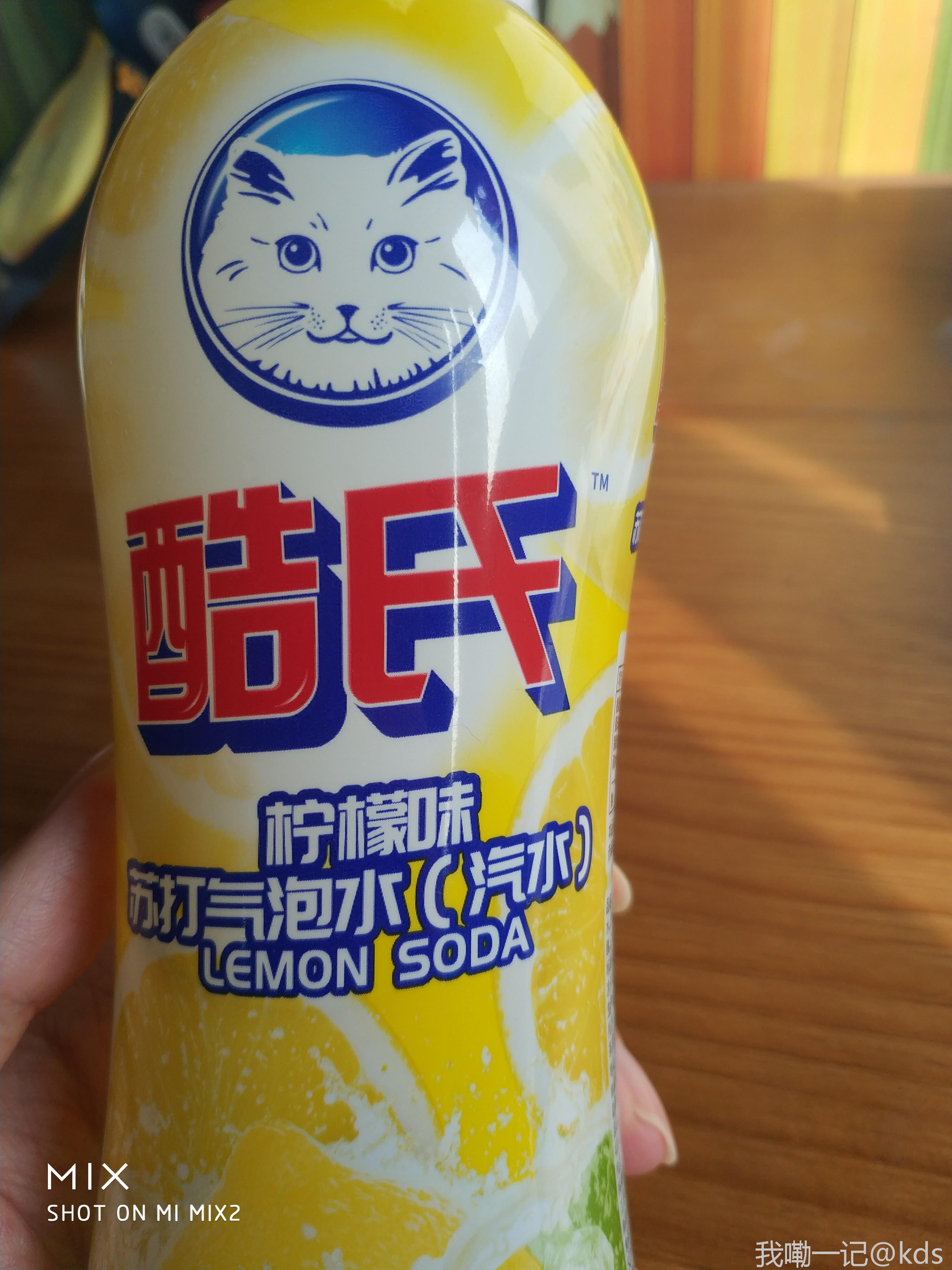 突然发现白猫的生产厂已经没有上海了