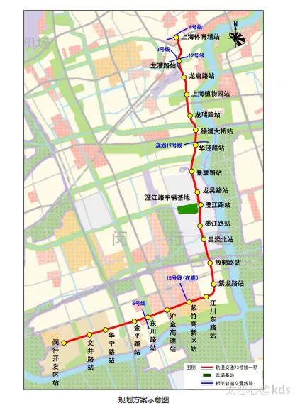 龙吴路沿线有地铁规划了