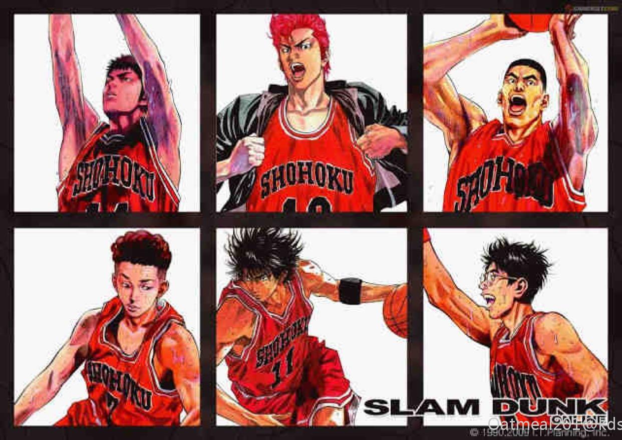 灌篮高手电影化