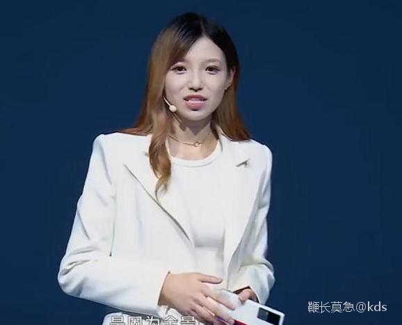 ioo的产品经理宋紫薇整容前照片