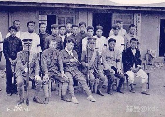 伪满洲国警察厅特务科得制服蛮像盖世太保得嘛!