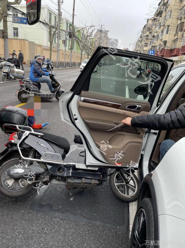 开门杀又来了_kds宽带山