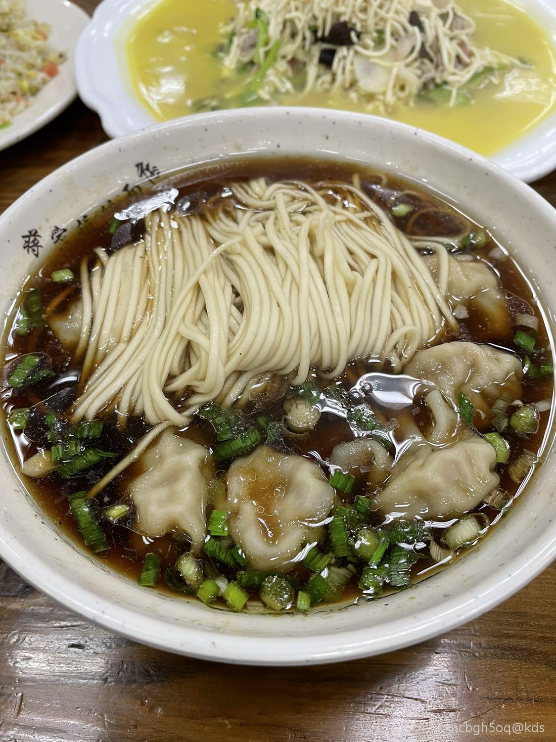 饺面,就算不错了