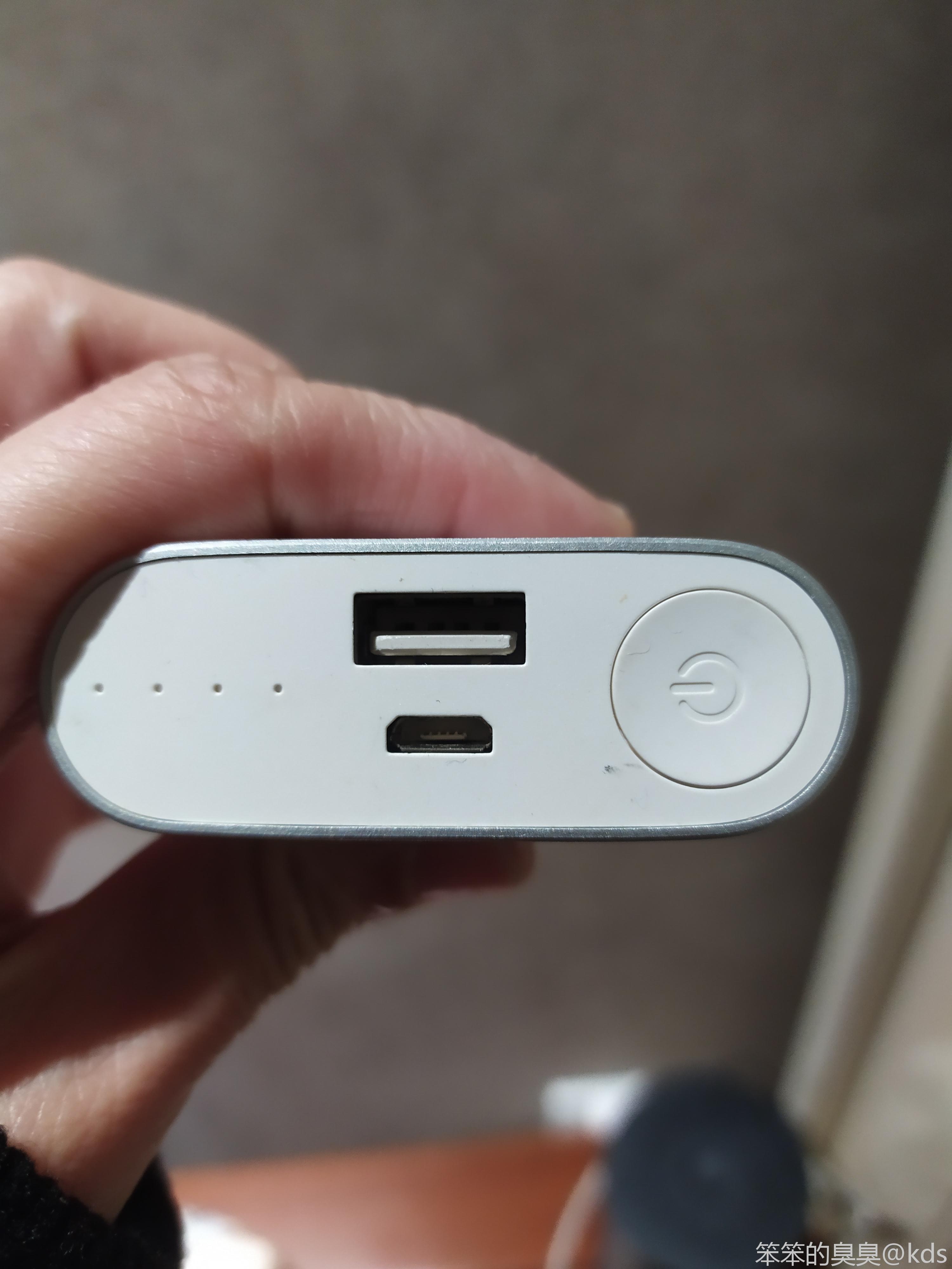 小米充电宝10000毫安优惠转