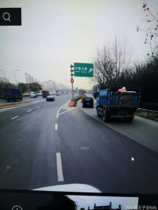 济阳路高架通了但是把外环三鲁公路出口取消了