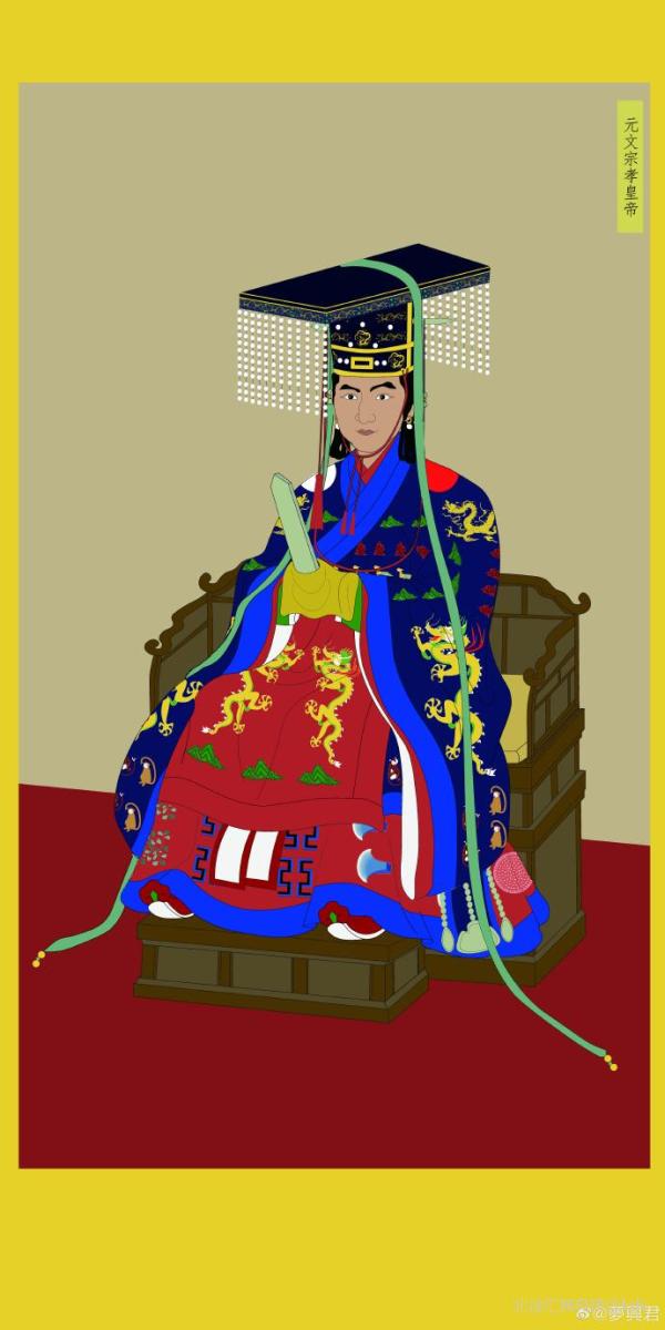 唐宋元明冕服像1000多年的冕服发展史转载