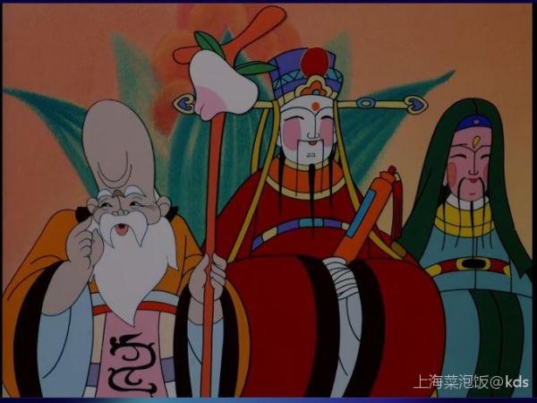 大年初一新年礼物1981年动画片人参果